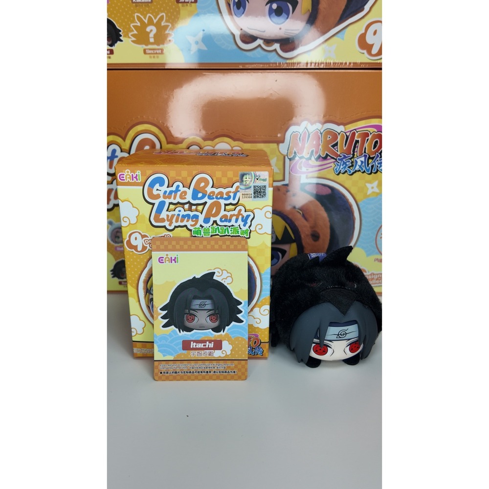 EAKI Naruto Cute Beast Lying Party - Itachi